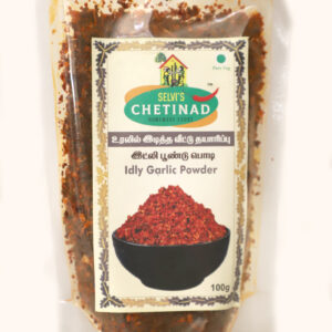 Selvi's Chettinad Idly Garlic Powder
