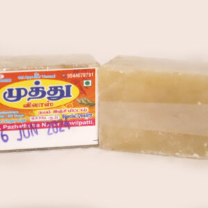 Inji Marappa