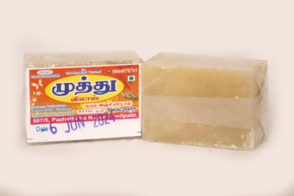 Inji Marappa