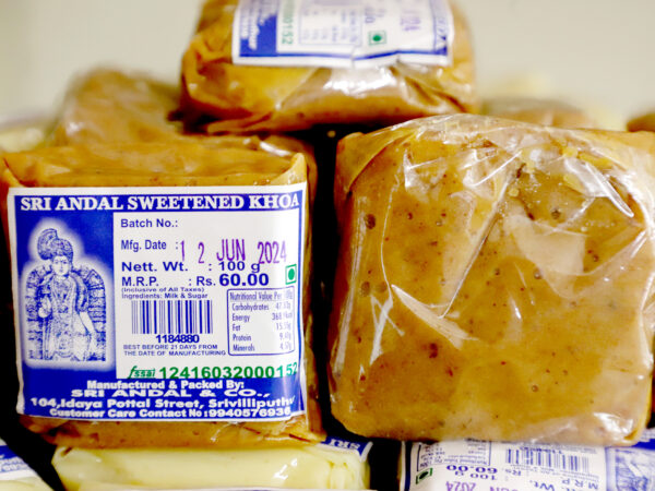 Palkova 100g - Image 3