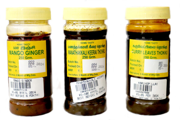 Karuveppilai Thokku 250gms