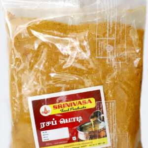 Rasam Podi / Powder 200gms