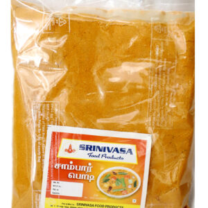 Sambar Podi / Powder 200gms