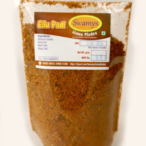 Swamys Ellu Saadham Podi