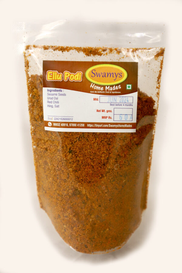 Swamys Ellu Saadham Podi