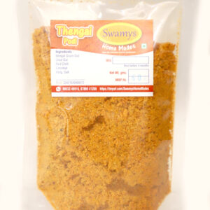Swamys Thengai Podi