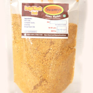 Swamys Poriyal Masala Podi