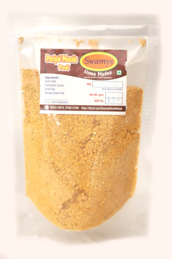 Swamys Poriyal Masala Podi